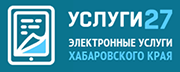 услуги27